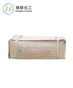 顆?；瘜W試劑活性炭